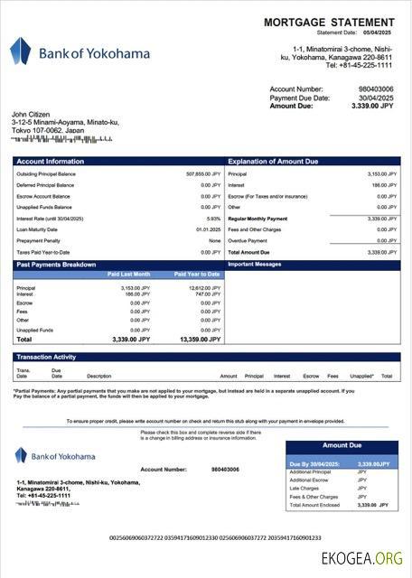 Modèle Word et PDF de relevé hypothécaire de la Japan Bank of Yokohama